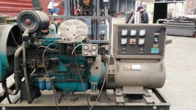 機(jī)電設(shè)備回收